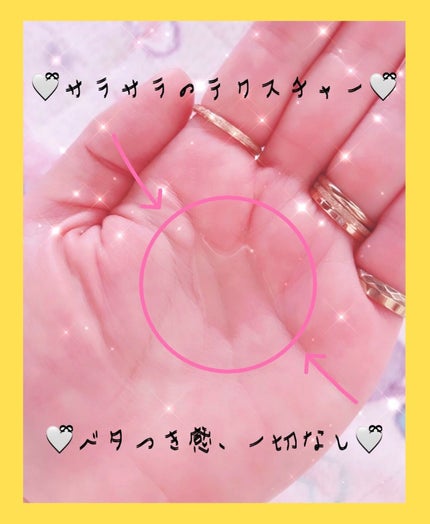黒ばら 純椿油/黒ばら本舗/ヘアオイルを使ったクチコミ(3枚目)