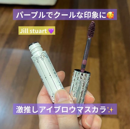 ジルスチュアート ムースブロウマスカラ/JILL STUART/眉マスカラを使ったクチコミ(1枚目)