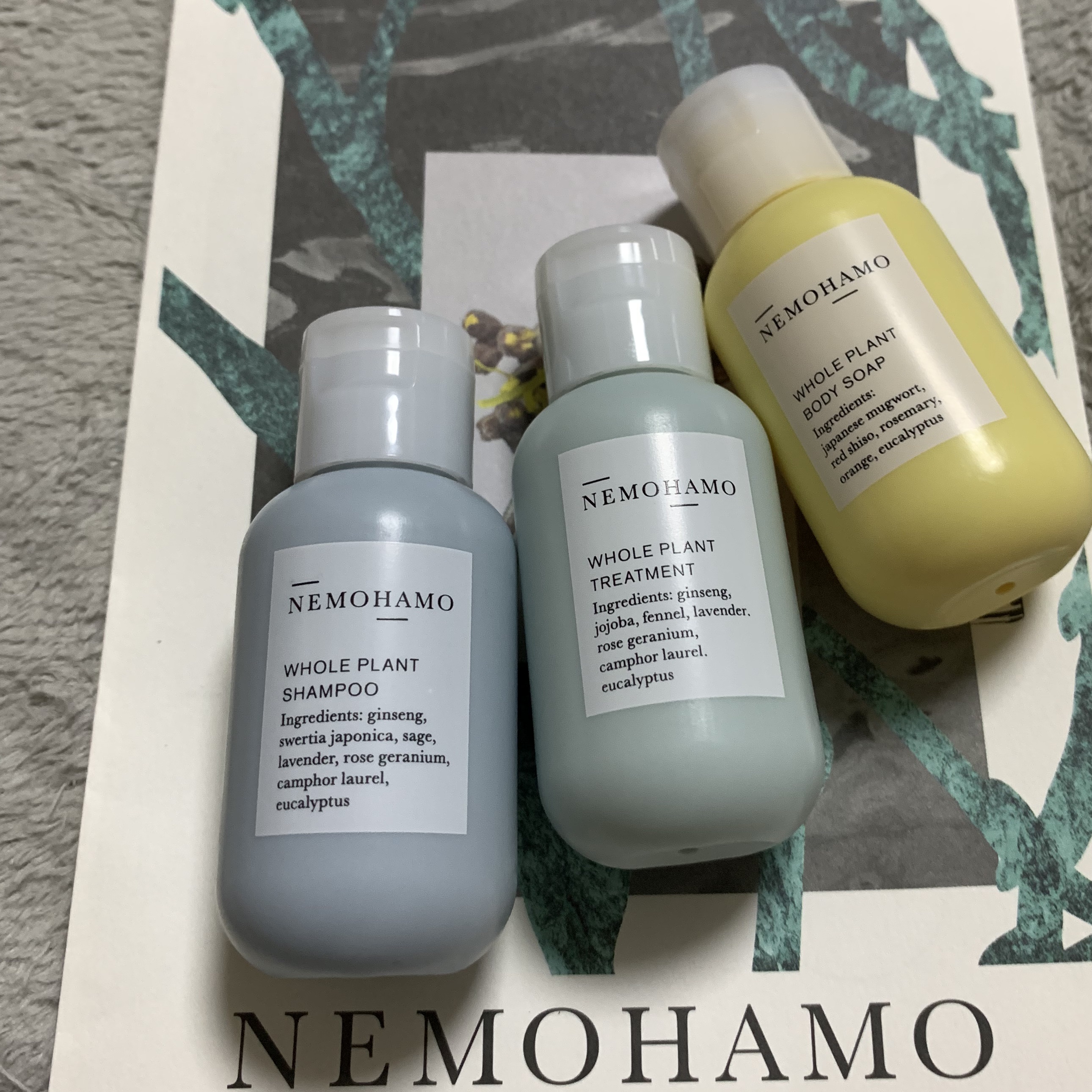 試してみた】シャンプー／トリートメント NEMOHAMOのリアルな口コミ