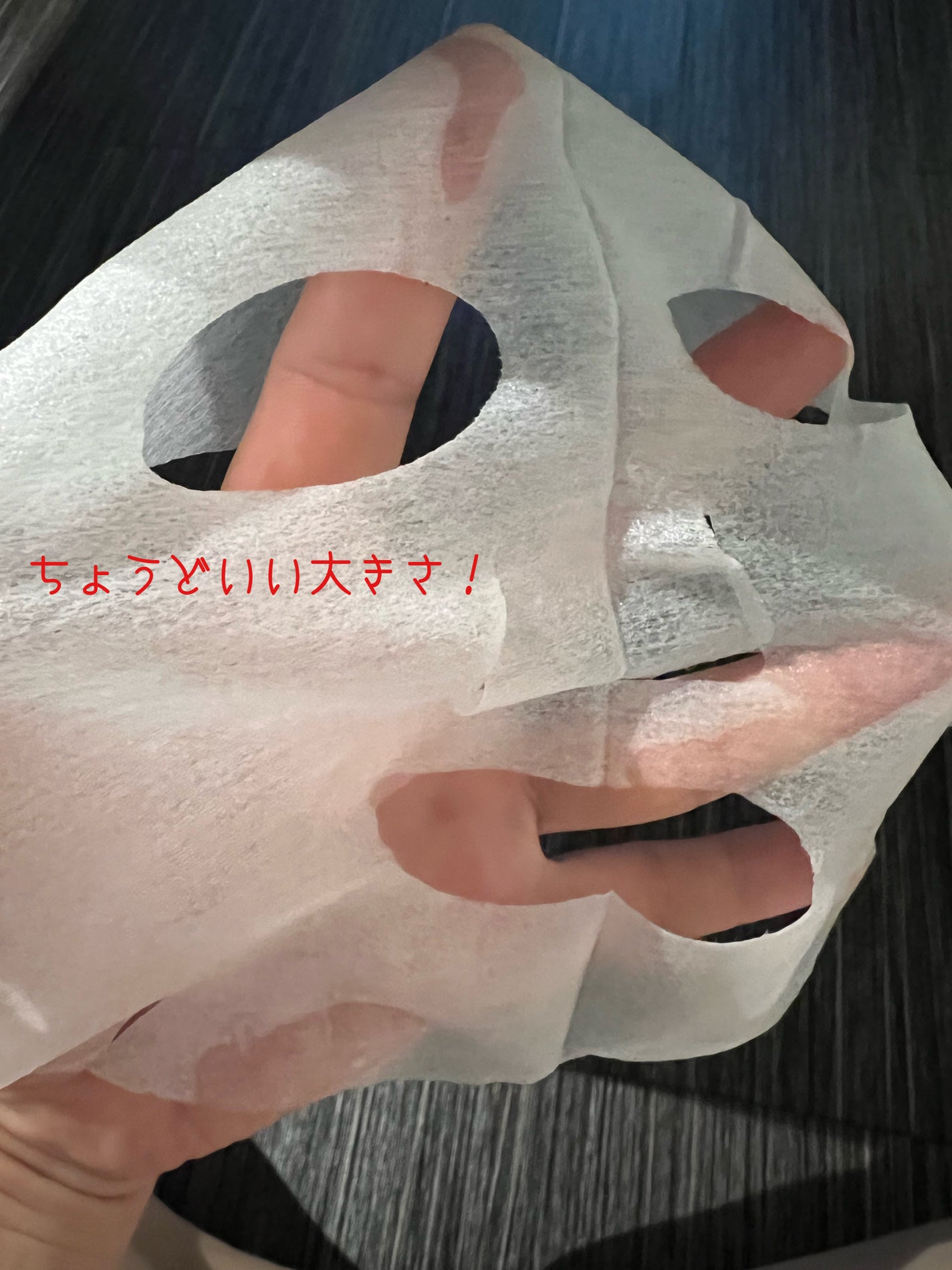 CICAモイストフェイスマスク/Make.iN/シートマスク・パックを使ったクチコミ(3枚目)