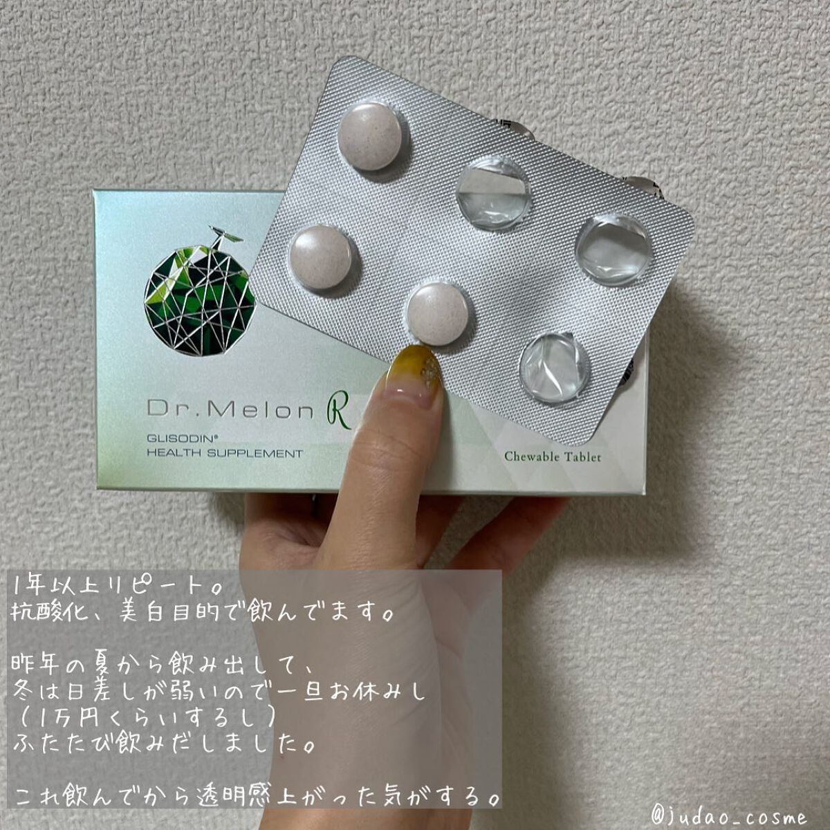 シェルグロウハイライター/HOLIKA HOLIKA/パウダーハイライトを使ったクチコミ（2枚目）