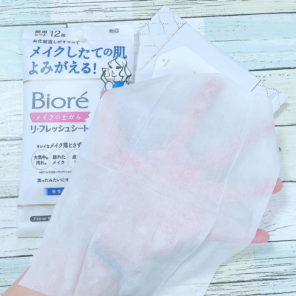 メイクの上からリフレッシュシート/ビオレ/フェイスシートを使ったクチコミ（3枚目）