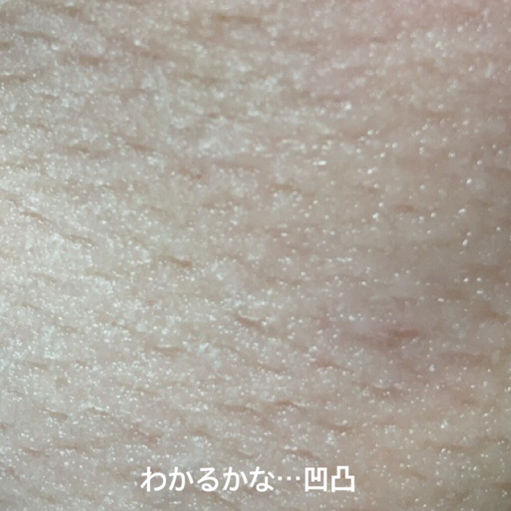 ごめんね素肌マスク/クリアターン/シートマスク・パックを使ったクチコミ（2枚目）