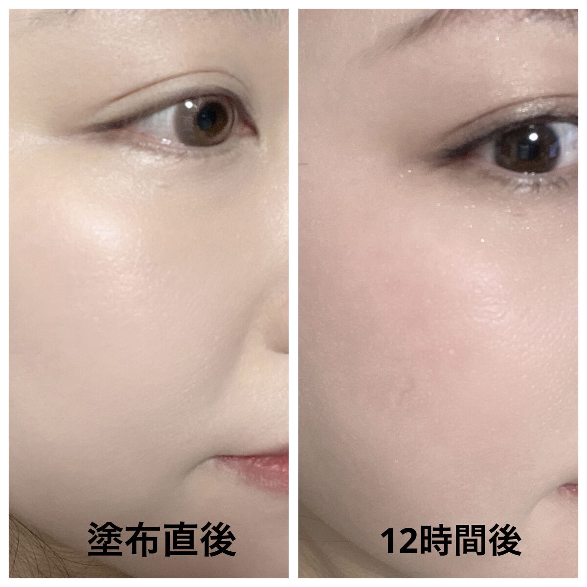 GO クッション/ヴァレンティノ ビューティ/クッションファンデーションを使ったクチコミ（3枚目）