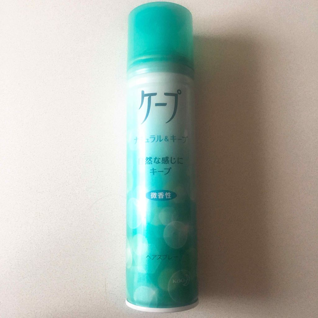 ナチュラル&キープ 微香性/ケープ/ヘアスプレーを使ったクチコミ(1枚目)