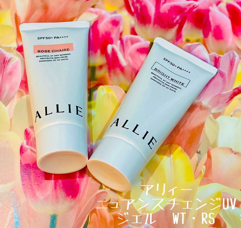 ニュアンスチェンジUV ジェル RS/アリィー/日焼け止めジェルを使ったクチコミ（1枚目）