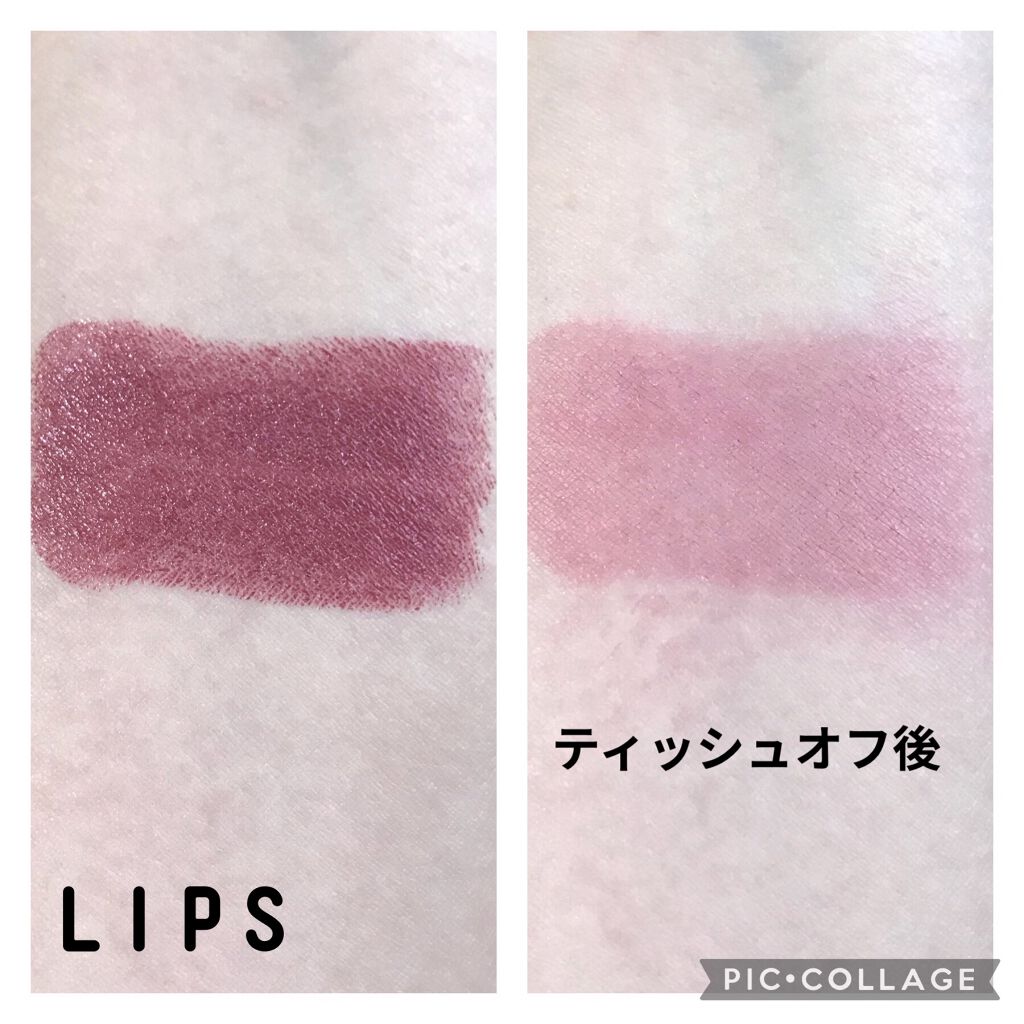 ルージュ アンリミテッド アンプリファイド/shu uemura/口紅を使ったクチコミ（3枚目）
