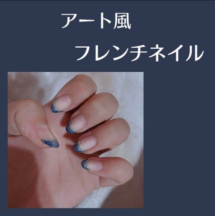 カラフルネイルズ/キャンメイク/マニキュアを使ったクチコミ(1枚目)