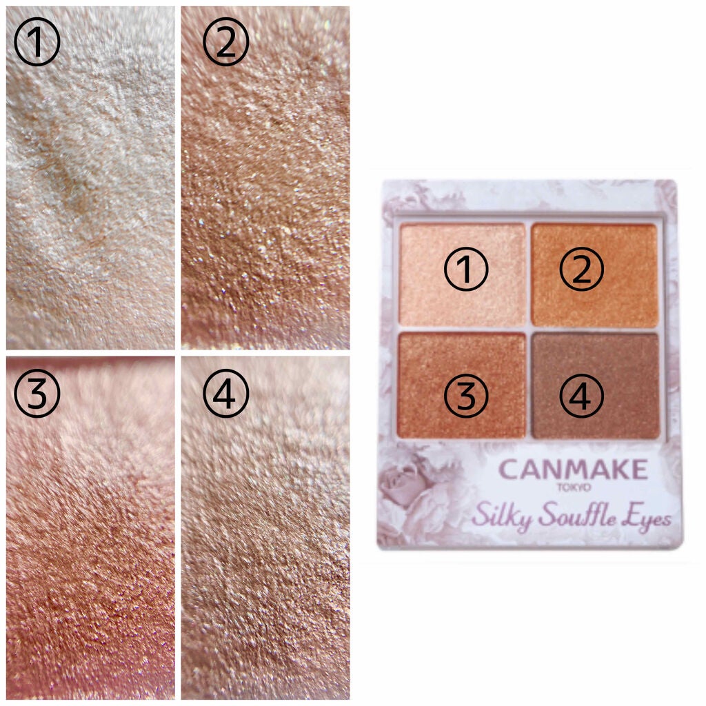 ロング&カールマスカラ アドバンストフィルム/ヒロインメイク/マスカラを使ったクチコミ(3枚目)