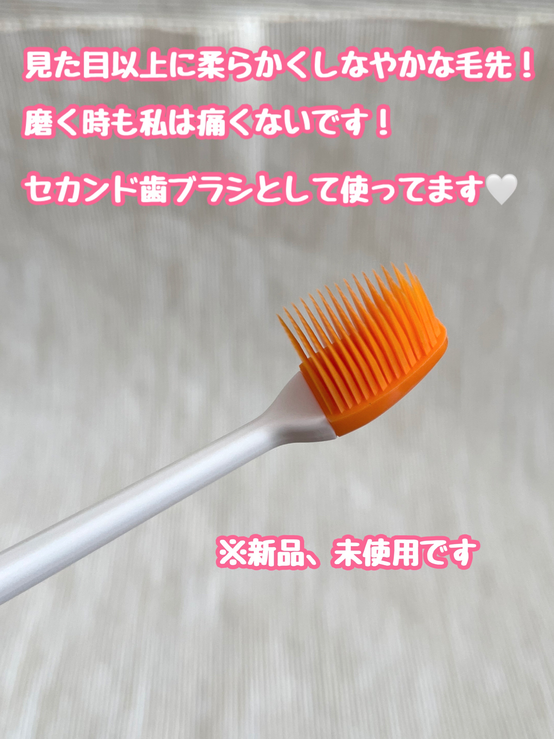 クリニカPRO ラバーヘッド 超コンパクト/ライオン/歯ブラシを使ったクチコミ（3枚目）