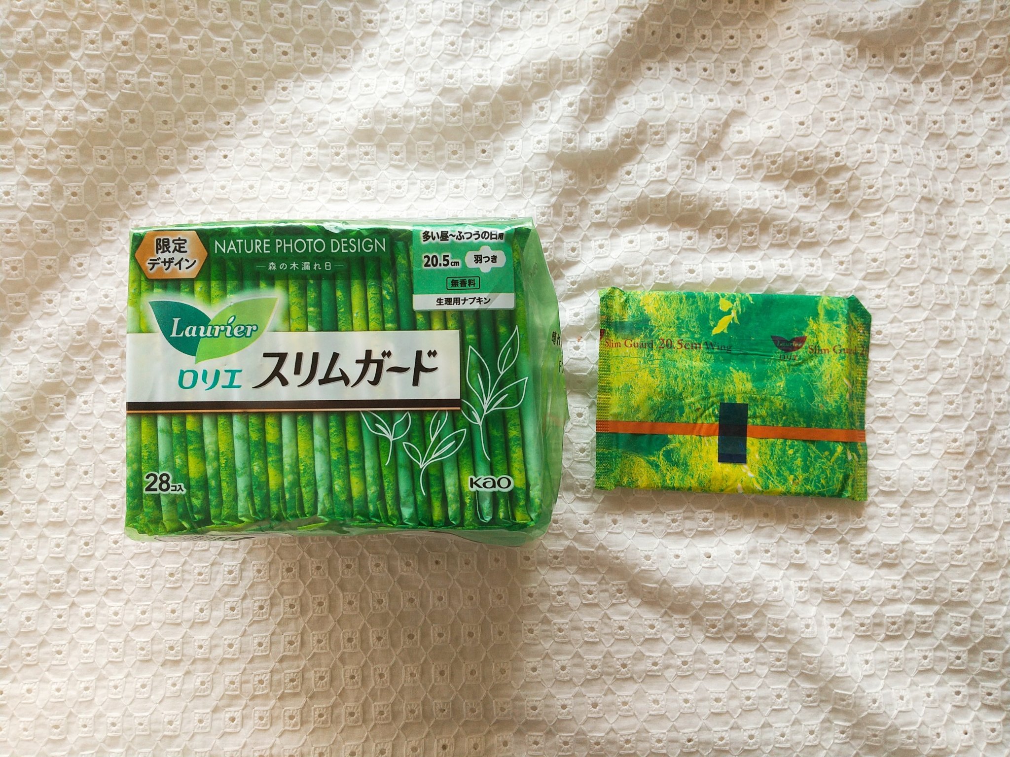 スリムガード（多い昼～ふつうの日用羽つき ２８コ入）/ロリエ/ナプキンを使ったクチコミ（1枚目）
