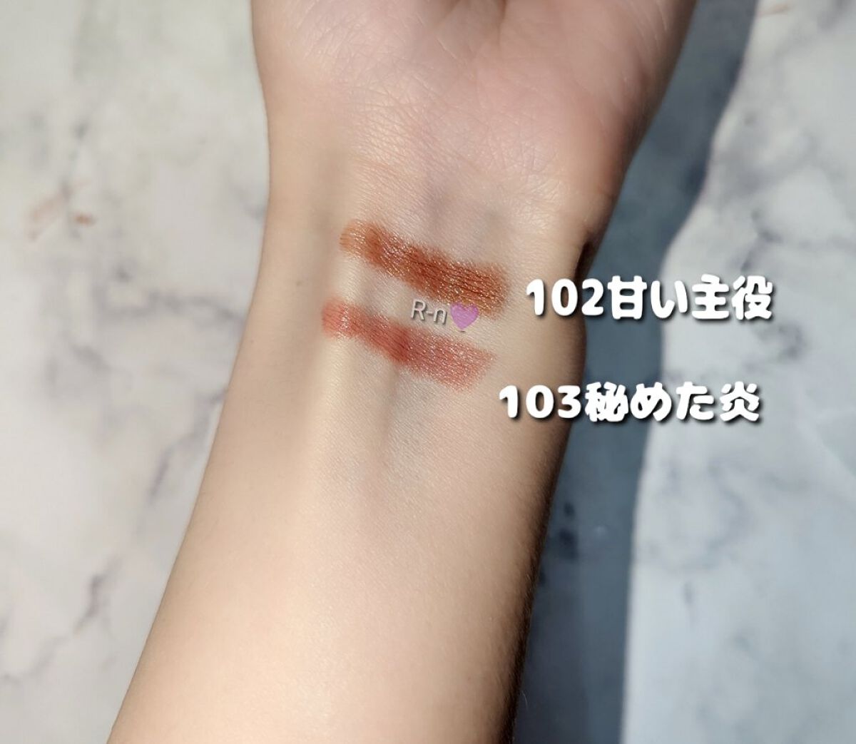 ケイト リップモンスター/KATE/口紅を使ったクチコミ（2枚目）