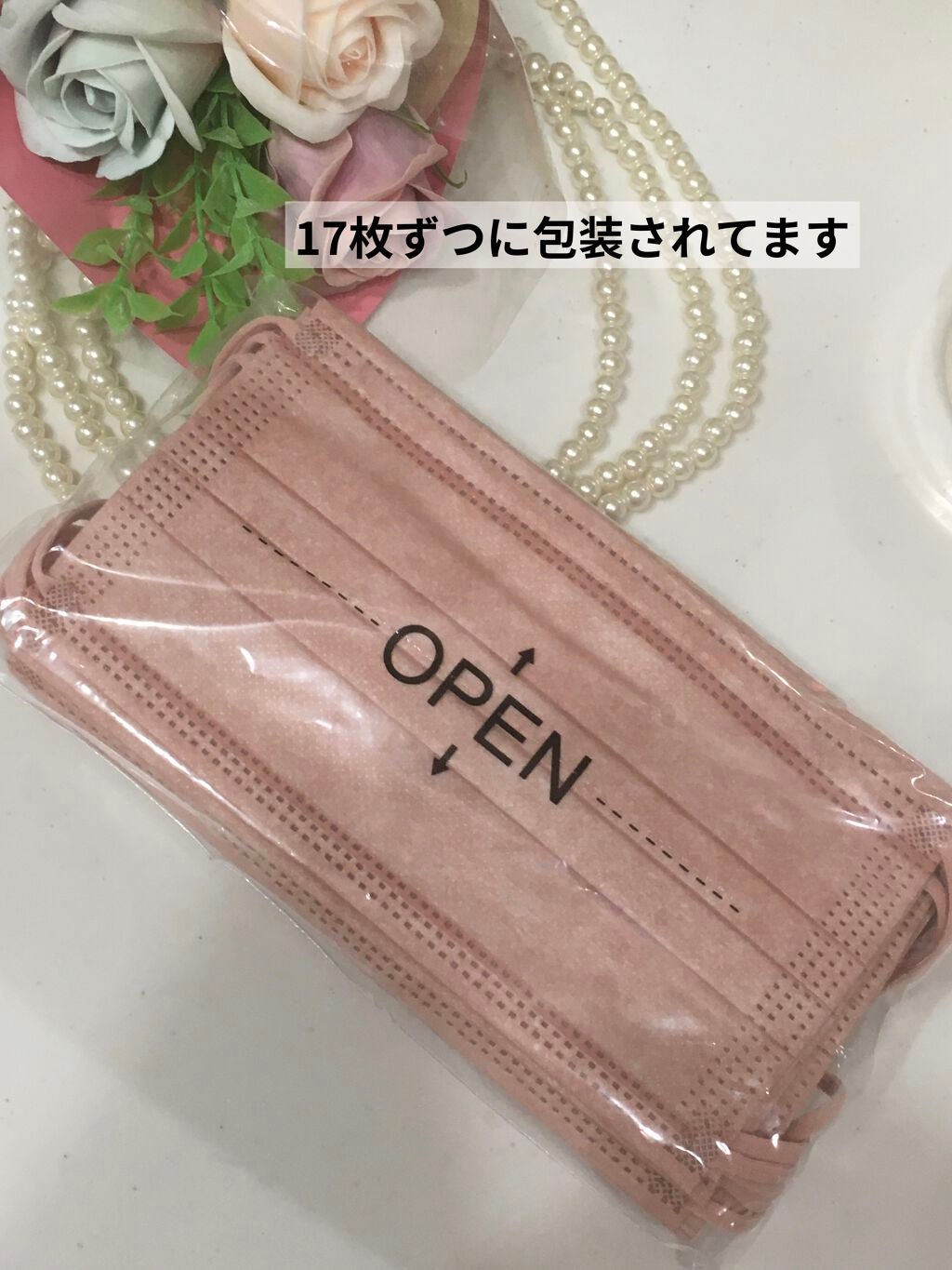 Qoo10/Qoo10/シートマスク・パックを使ったクチコミ(2枚目)