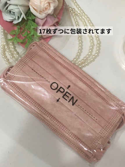 三層防護プリーツマスク/Qoo10/マスクを使ったクチコミ(2枚目)