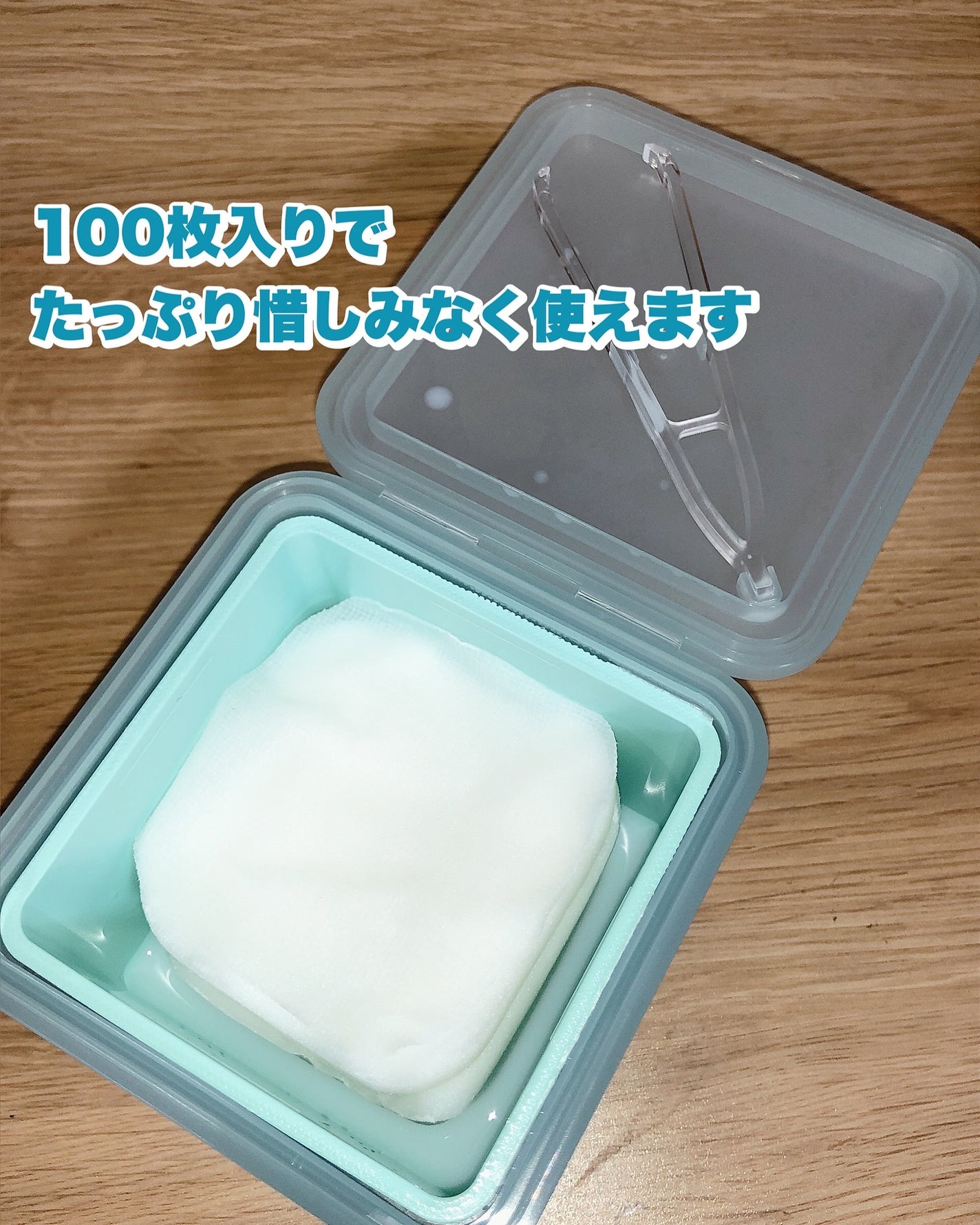 マデカソサイド ブレミッシュパッド/MEDIHEAL/トナーパッドを使ったクチコミ(2枚目)