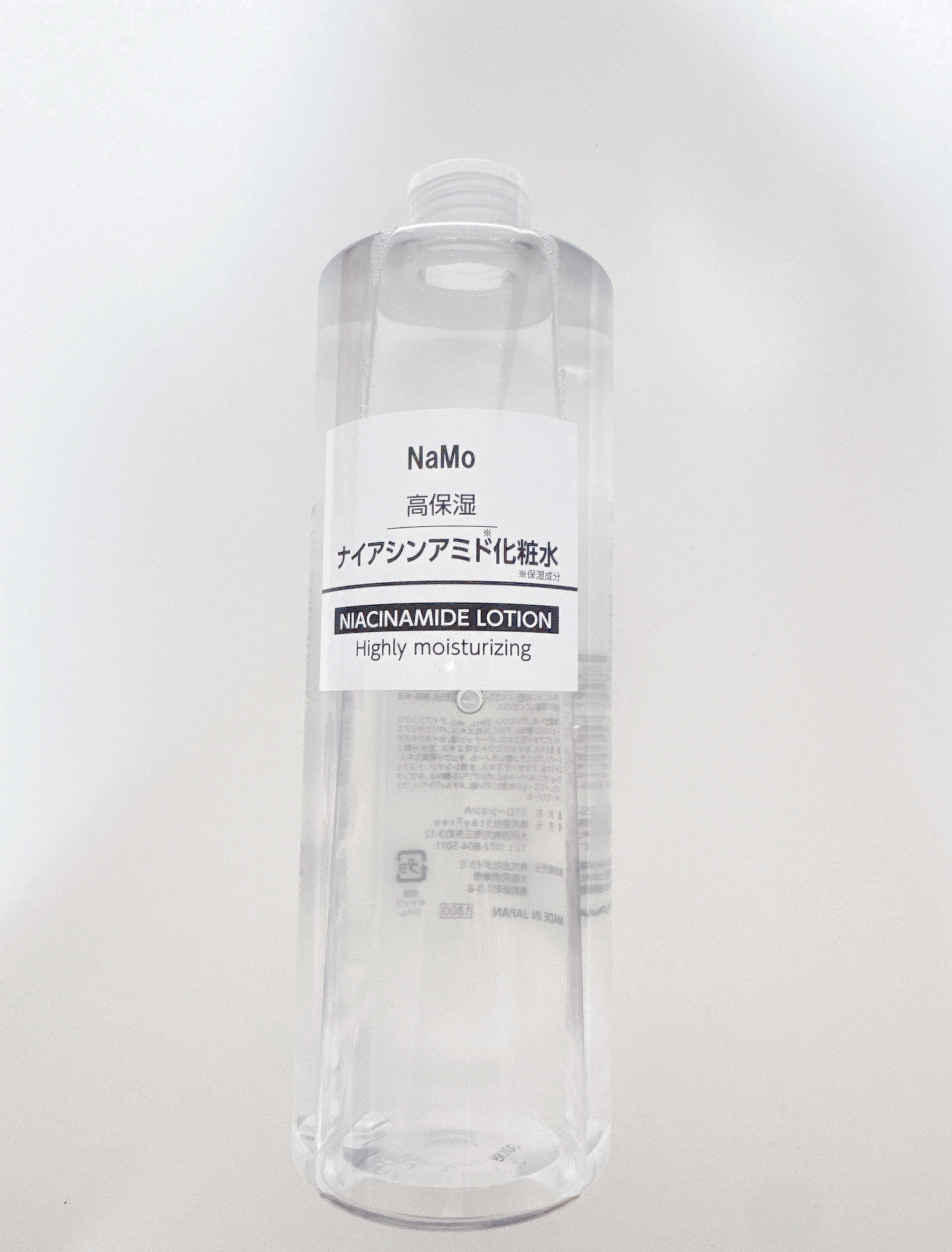 ナイアシンアミド化粧水/Stay Free/化粧水を使ったクチコミ（1枚目）