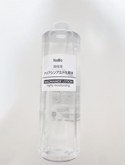 ナイアシンアミド化粧水/Stay Free/化粧水を使ったクチコミ(1枚目)