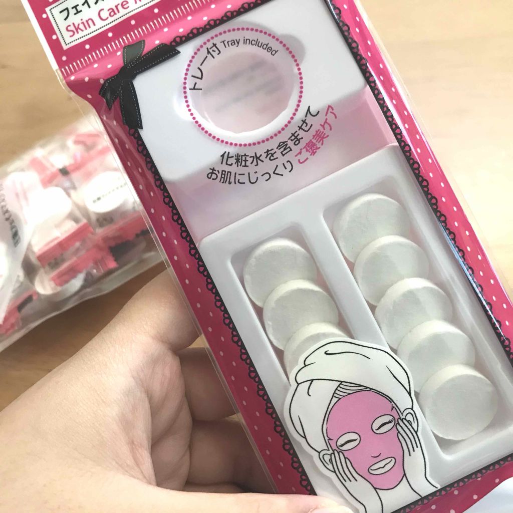 ハトムギ化粧水(ナチュリエ スキンコンディショナー R )/ナチュリエ/化粧水を使ったクチコミ(1枚目)