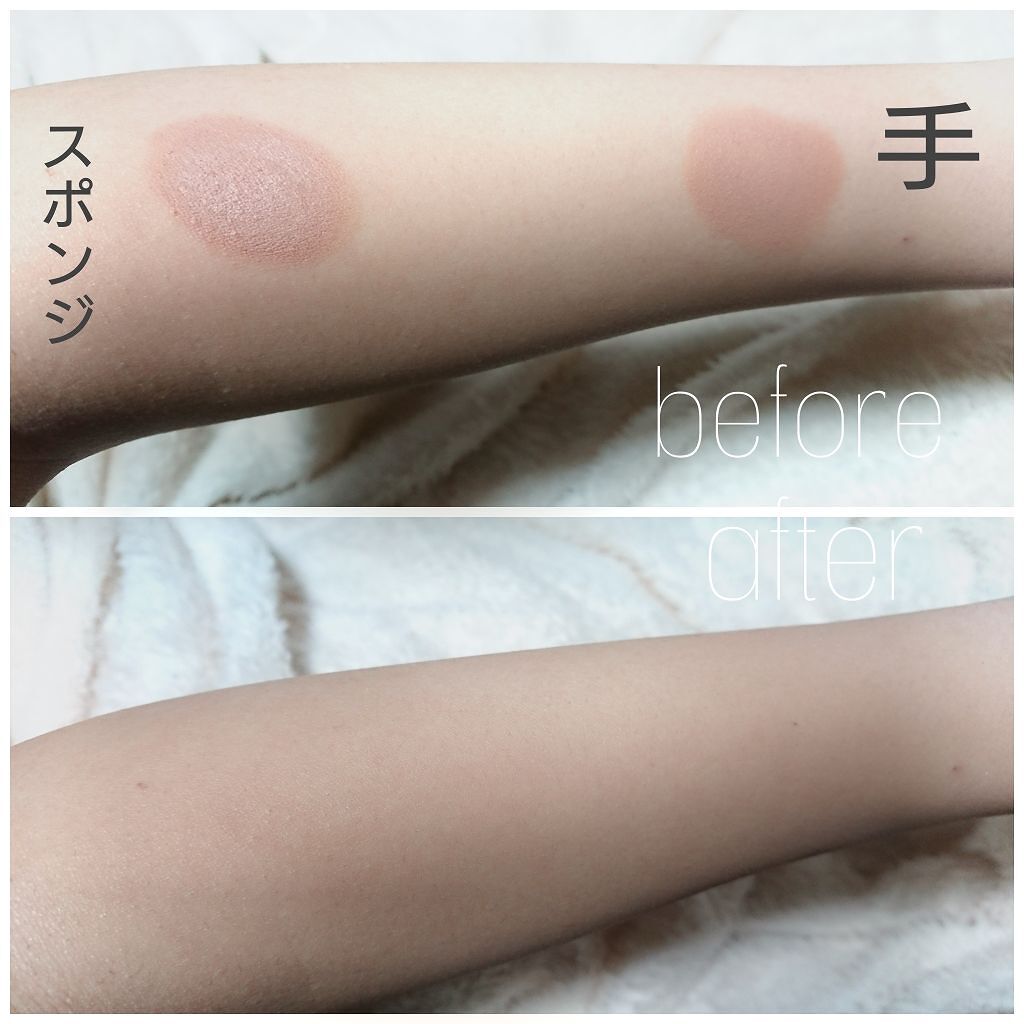 3Dパフ/セリア/パフ・スポンジを使ったクチコミ（2枚目）
