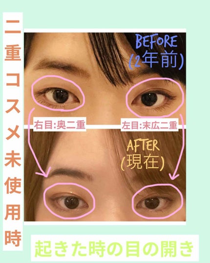 モイスチュアコントローラー/ハウス オブ ローゼ/美容液を使ったクチコミ(4枚目)