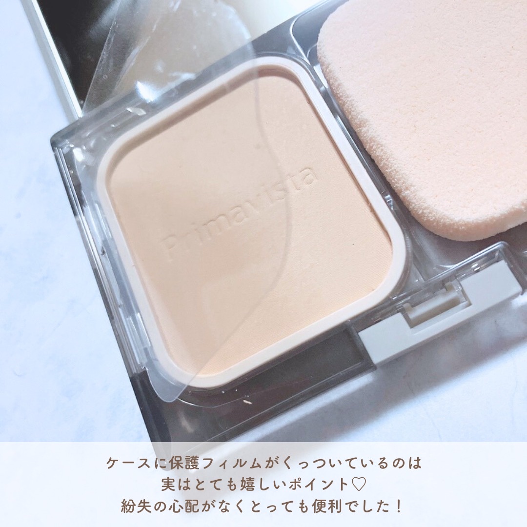 プリマヴィスタ ブライトチャージ パウダー/プリマヴィスタ/パウダーファンデーションを使ったクチコミ（3枚目）
