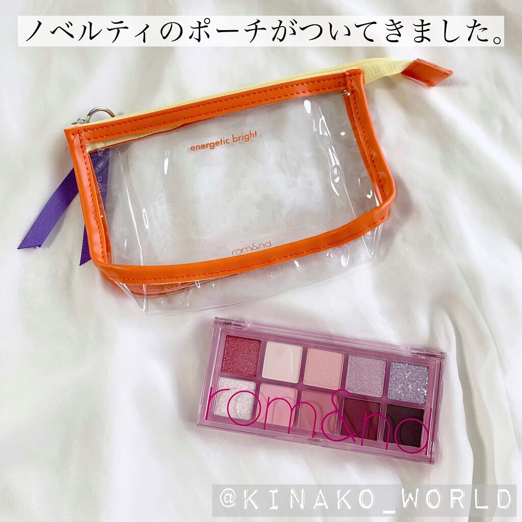 ベターザンパレット/rom&nd/アイシャドウパレットを使ったクチコミ（3枚目）