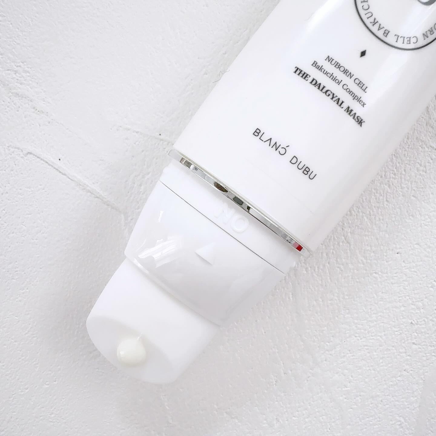 [ブランドゥブ] ヌボンセル バクチオールコンプレックスエッグマスク/BLANC DUBU/ピーリングを使ったクチコミ（2枚目）