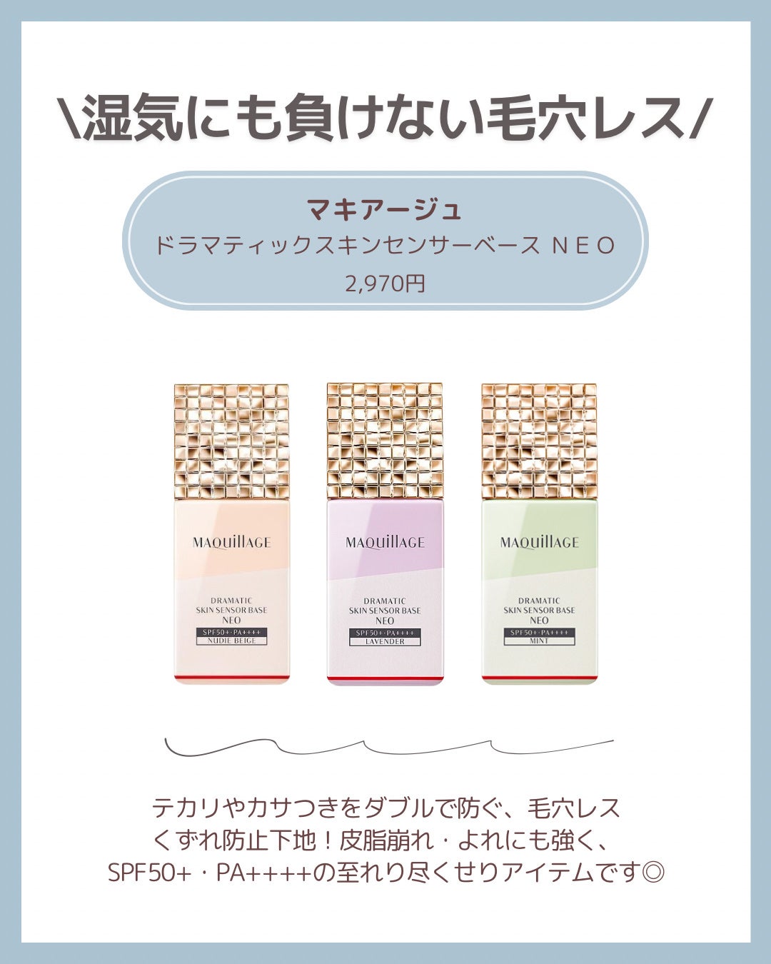 N. シアオイル/N./ヘアオイルを使ったクチコミ(4枚目)