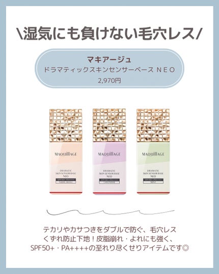 N. シアオイル/N./ヘアオイルを使ったクチコミ(4枚目)