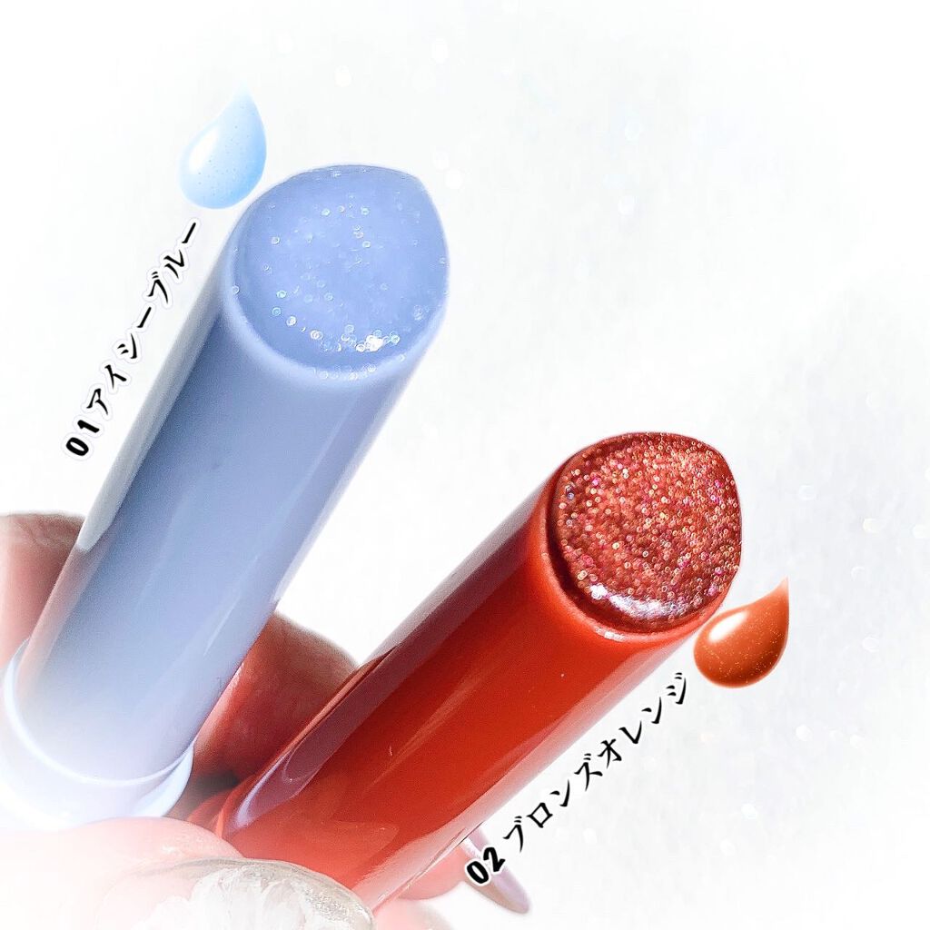 エテュセ リップエディション（プランパー）リッチスタイル/ヘルシースタイル/ettusais/リップケアを使ったクチコミ（3枚目）