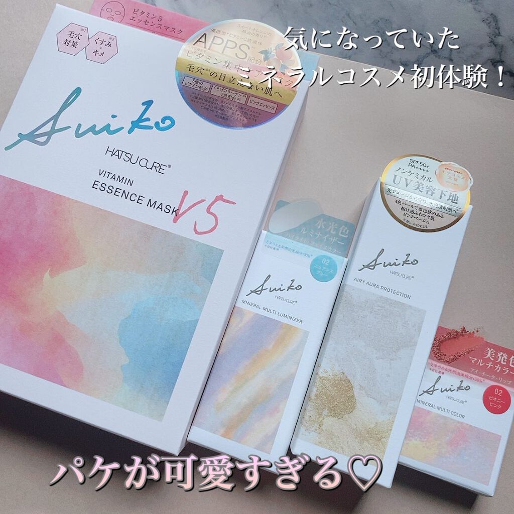 ミネラルマルチルミナイザー/SUIKO HATSUCURE/スティックハイライトを使ったクチコミ（2枚目）