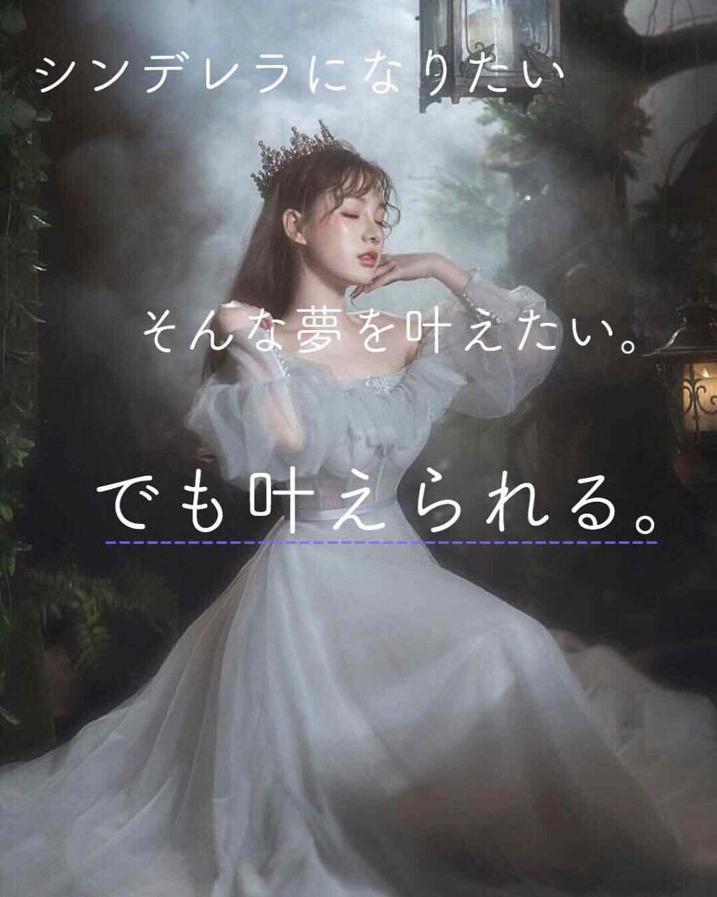 目ざまシート プレミアム 青みかん/サボリーノ/シートマスク・パックを使ったクチコミ(1枚目)