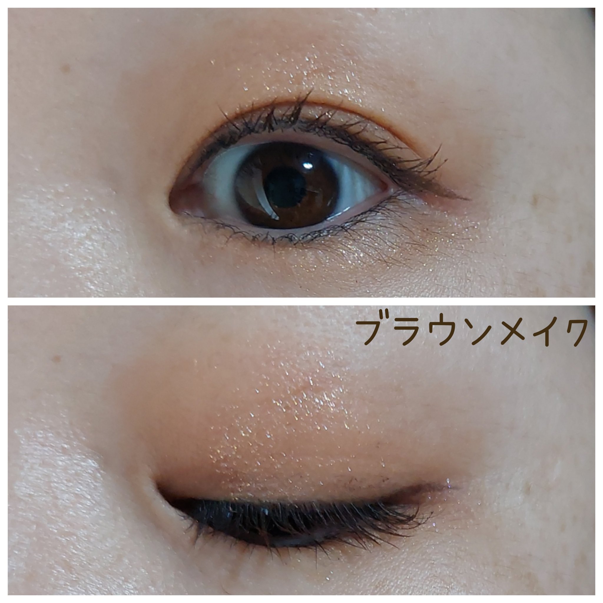 アイシャドウパレット/Kirei&co./アイシャドウパレットを使ったクチコミ（2枚目）