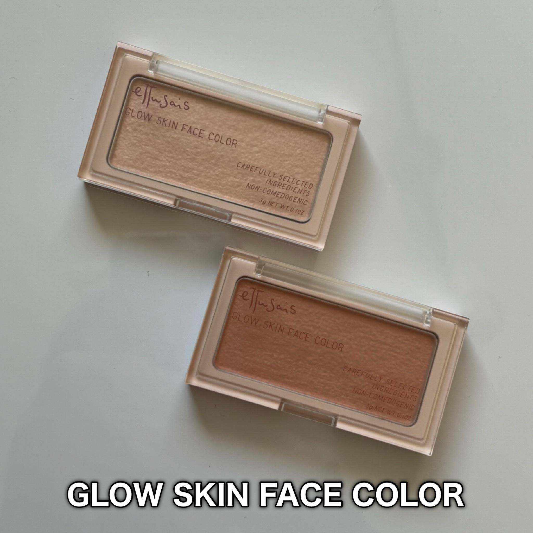 エテュセ グロウスキン フェイスカラー 01 <ハイライター>/ettusais/パウダーハイライトを使ったクチコミ（2枚目）