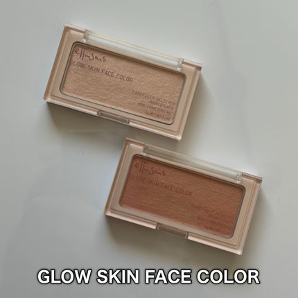 エテュセ グロウスキン フェイスカラー 01 <ハイライター>/ettusais/パウダーハイライトを使ったクチコミ(2枚目)