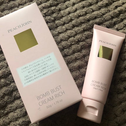 ボムバストクリーム リッチ/PEACH JOHN/バスト・ヒップケアを使ったクチコミ(3枚目)