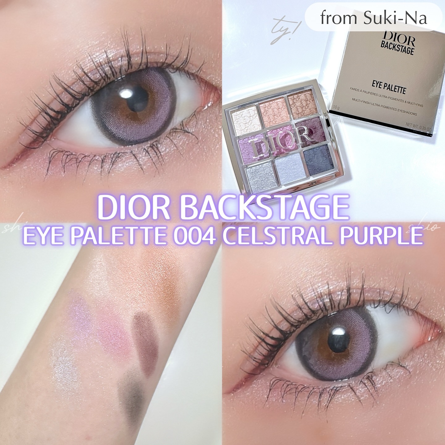 ディオール バックステージ アイ パレット/Dior/アイシャドウパレットを使ったクチコミ（1枚目）