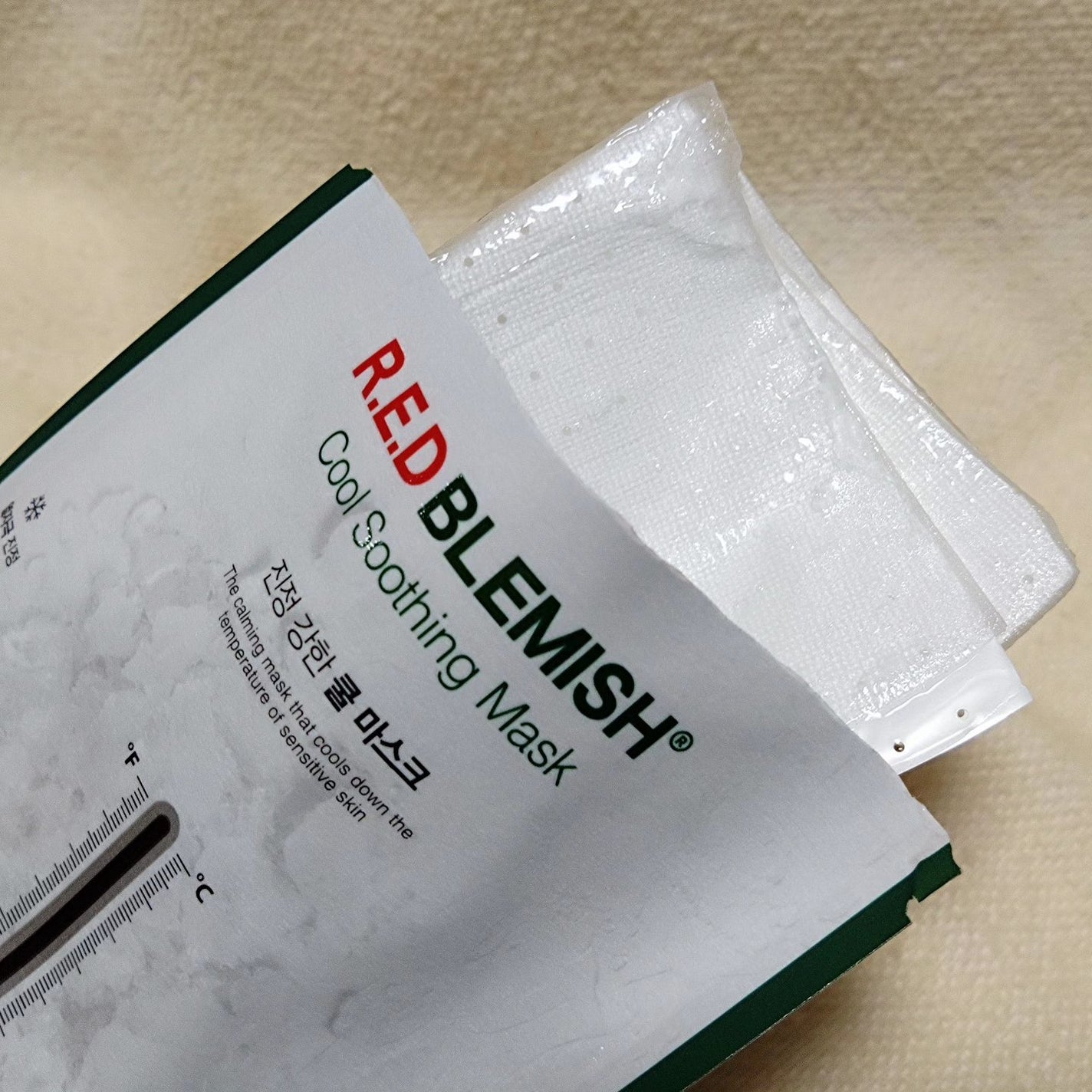レッドブレミッシュ クールスージングマスク/Dr.G/シートマスク・パックを使ったクチコミ(4枚目)
