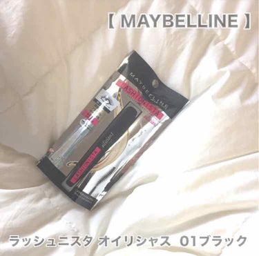 ラッシュニスタ オイリシャス/MAYBELLINE NEW YORK/マスカラを使ったクチコミ（2枚目）