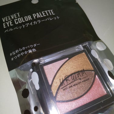 UR GLAM　VELVET EYE COLOR PALETTE/U R GLAM/パウダーアイシャドウを使ったクチコミ（2枚目）