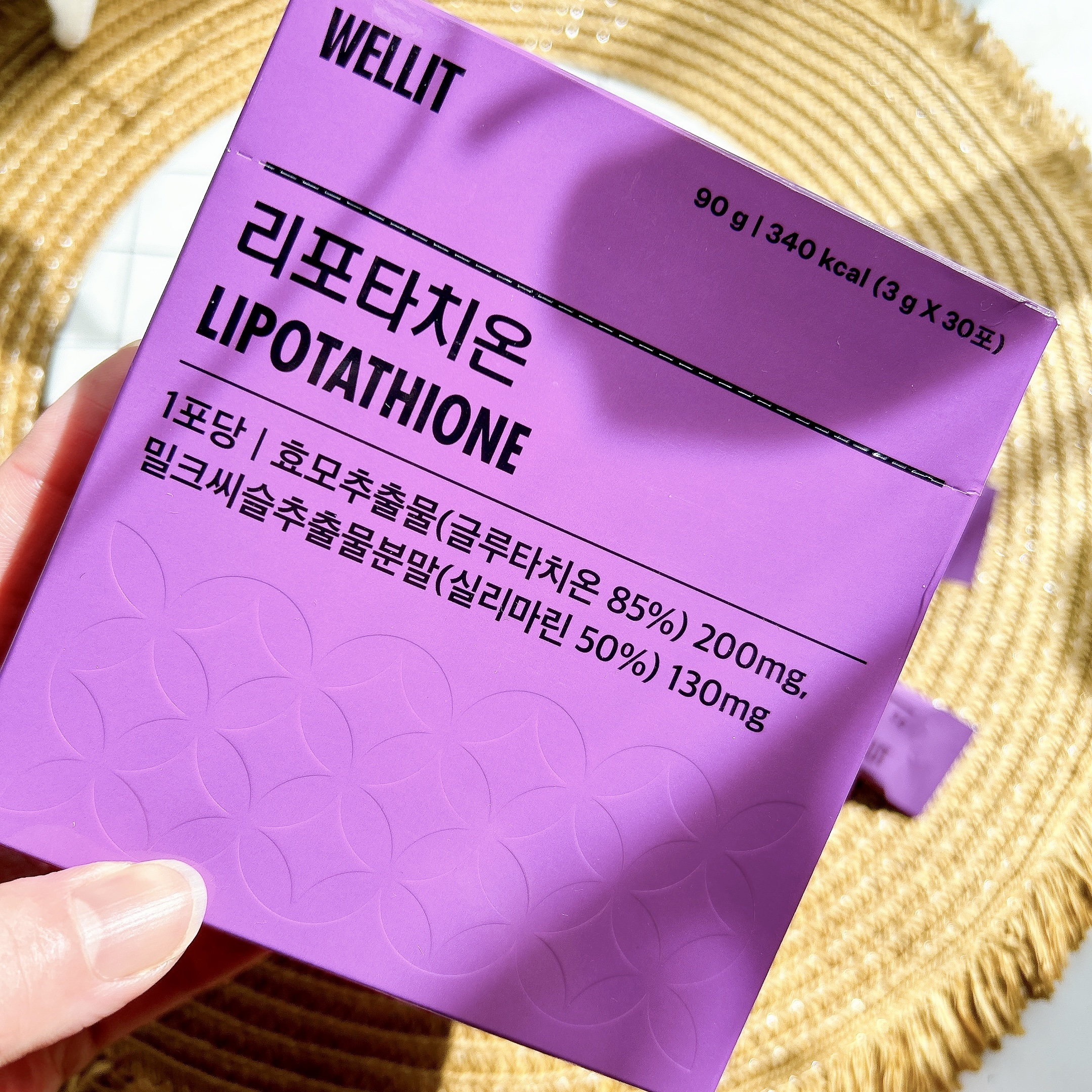 LIPOTATHIONE/WELLIT/健康サプリメントを使ったクチコミ（2枚目）