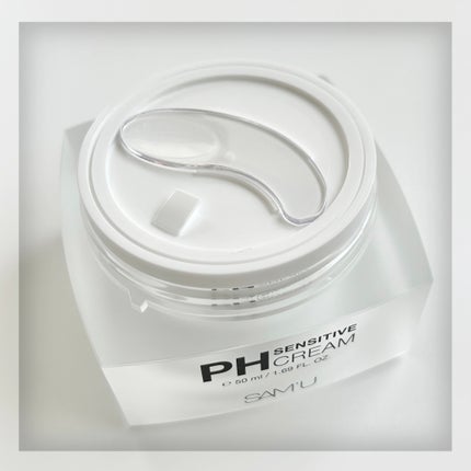 サミュ PHセンシティブクリーム/SAM'U/フェイスクリームを使ったクチコミ(3枚目)