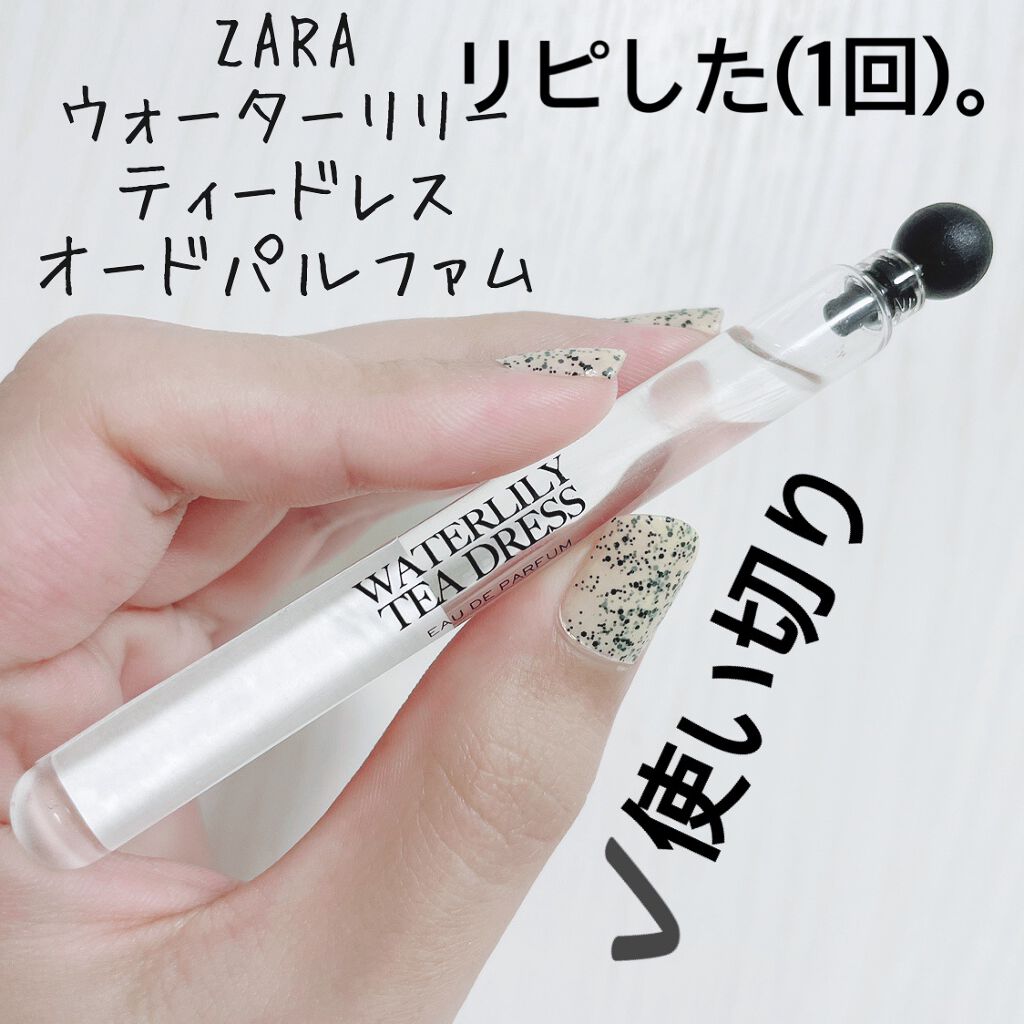 The Zara Emotions Collection by Jo LOVES/ZARA/香水(その他)を使ったクチコミ（3枚目）