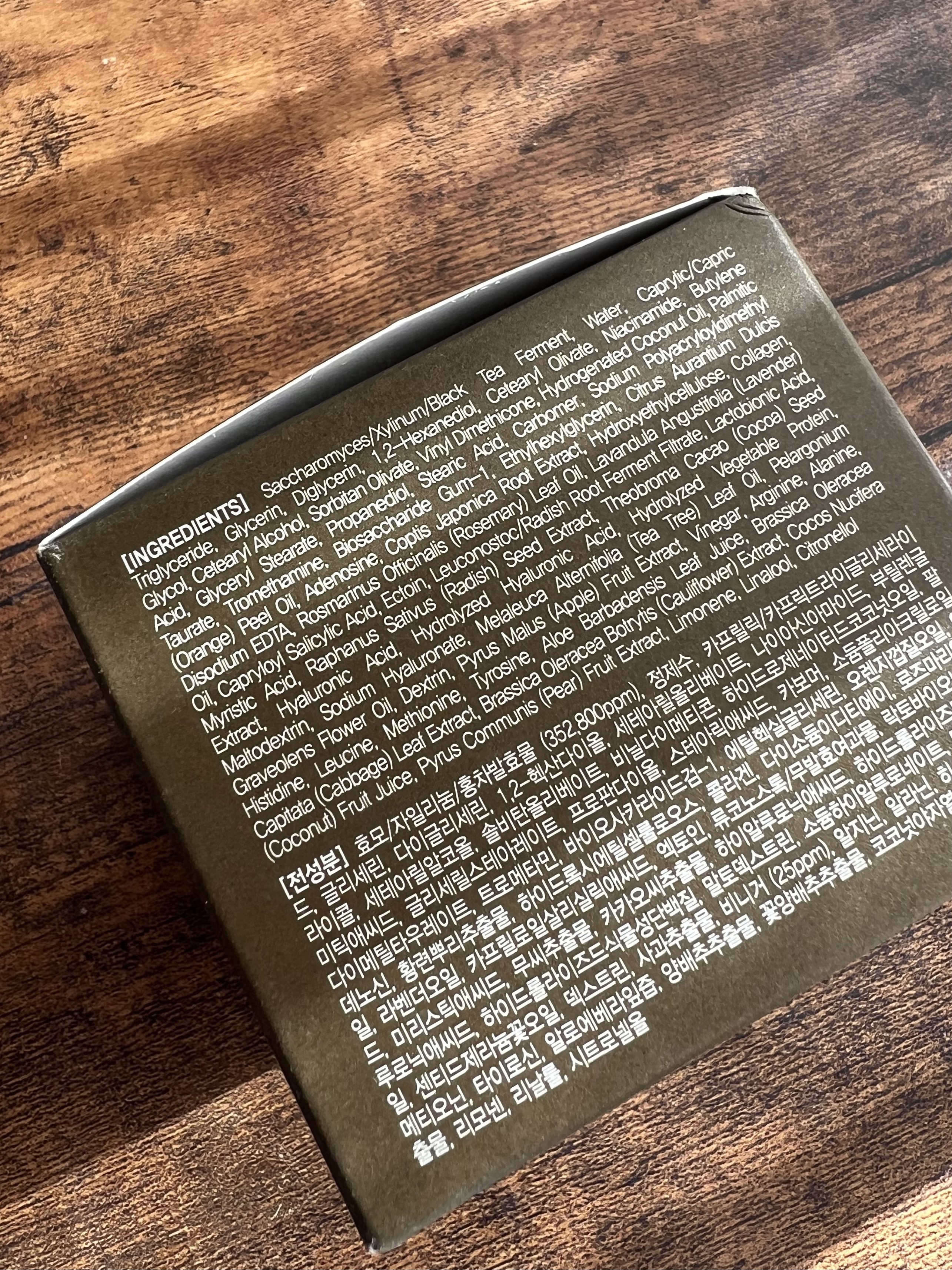 ビネガー コンブチャヴィーガン クリーム/JUICE TO CLEANSE/フェイスクリームを使ったクチコミ（3枚目）