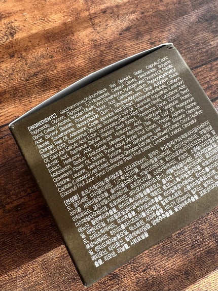 ビネガー コンブチャヴィーガン クリーム/JUICE TO CLEANSE/フェイスクリームを使ったクチコミ(3枚目)