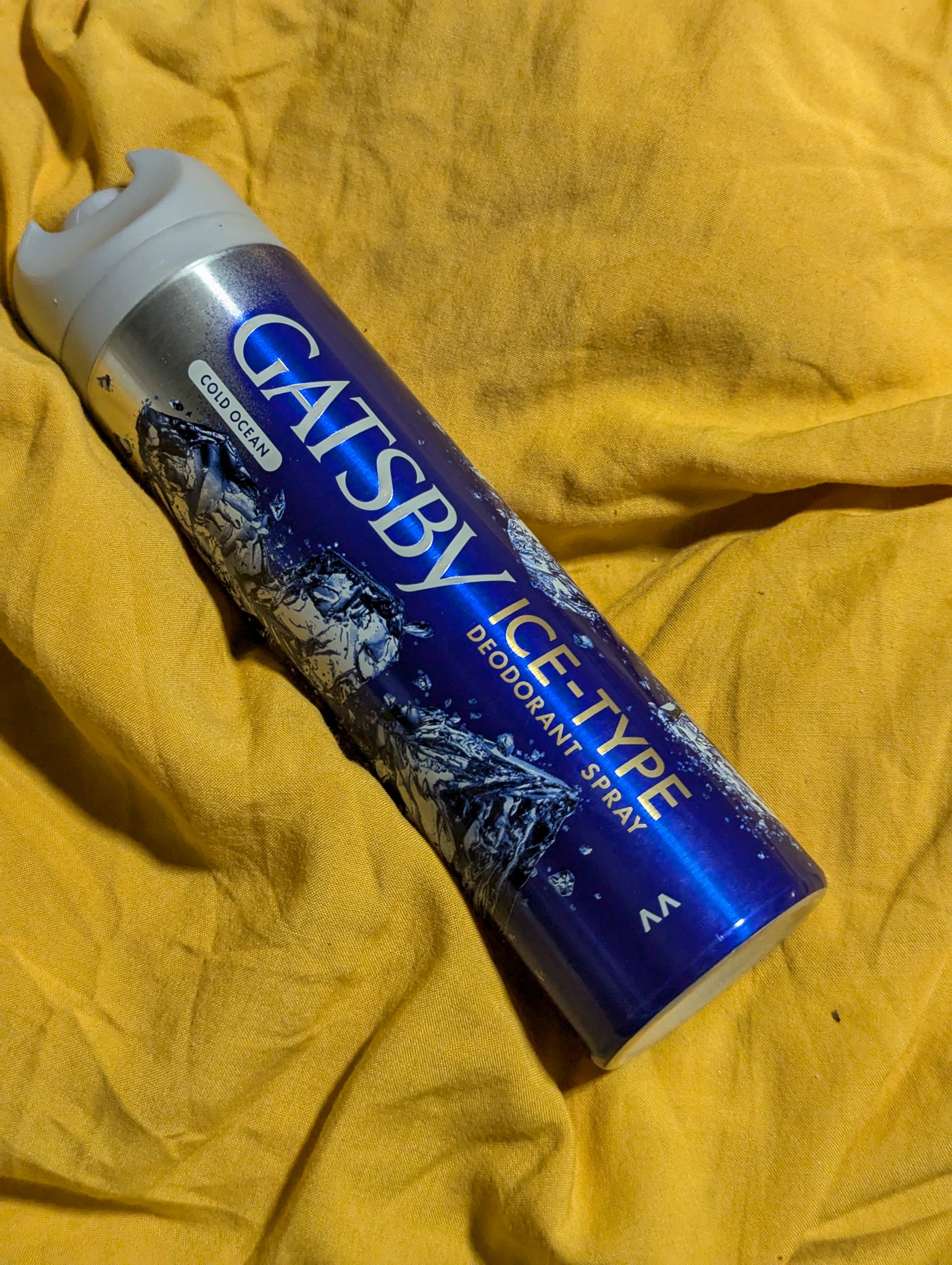 ギャツビー アイスデオドラントスプレー キンモクセイ/ギャツビー/デオドラント・制汗剤を使ったクチコミ（1枚目）