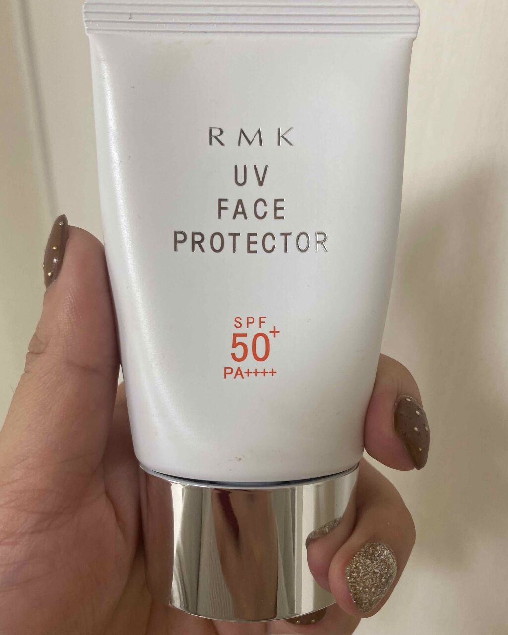 UVフェイスプロテクター50/RMK/日焼け止めクリームを使ったクチコミ（1枚目）