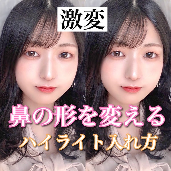 ハイライター/キャンメイク/パウダーハイライト by おさち*一重