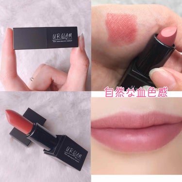 UR GLAM     MINI LIPSTICK/U R GLAM/口紅を使ったクチコミ（3枚目）