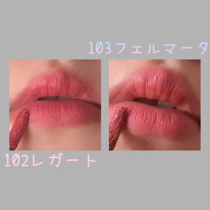 ベル on LIPS 「あの大人気Dintoリップからマットリップが新登場!Dinto..」(4枚目)
